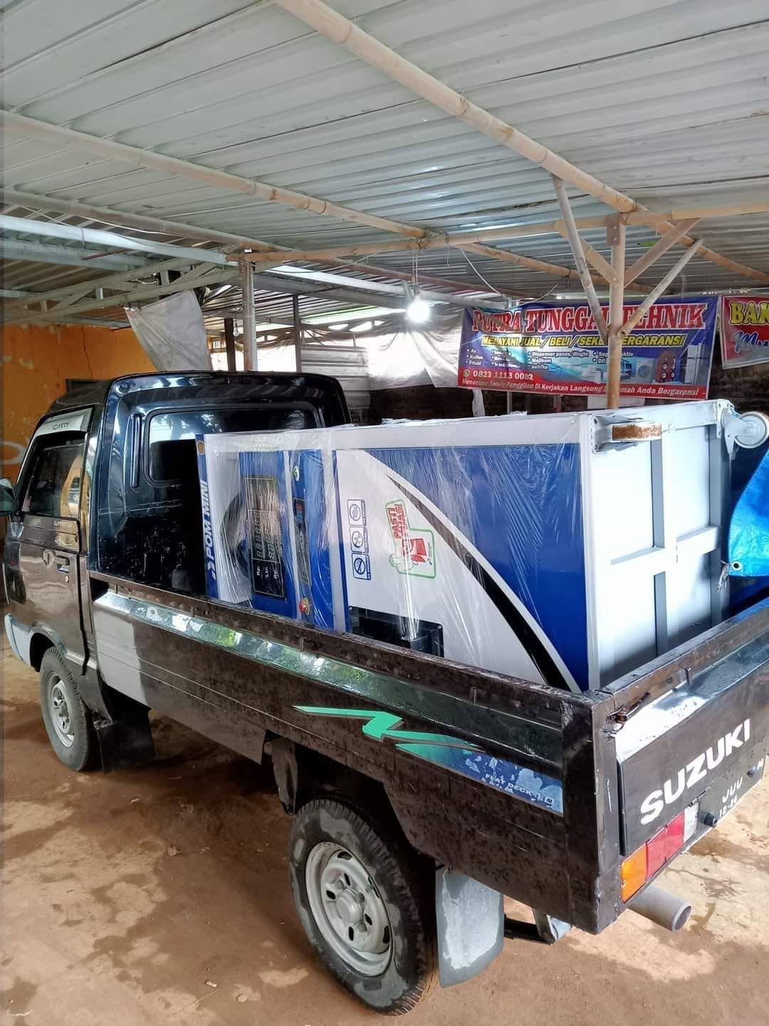 Pandawa Pom Mini